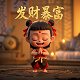 瓦力 手机壁纸高清图片